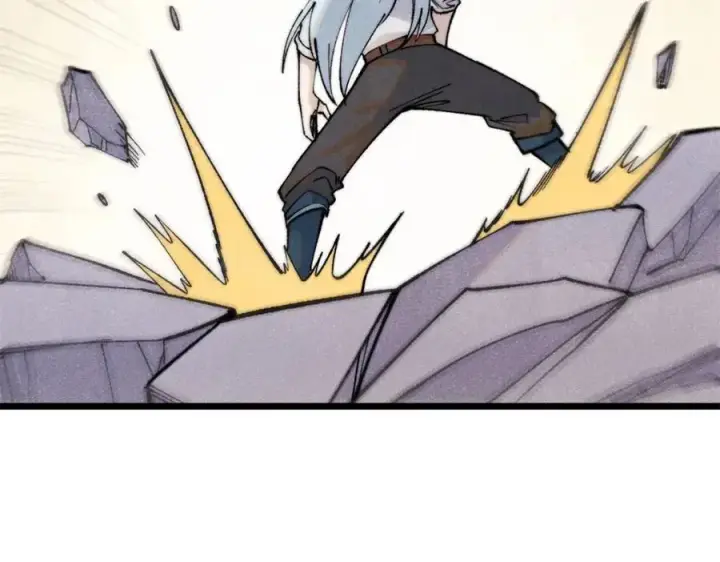 漫画《万古最强宗》309 对战冰帝第50张图