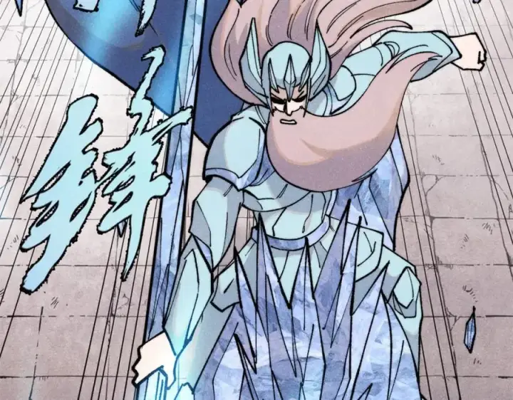 漫画《万古最强宗》309 对战冰帝第6张图