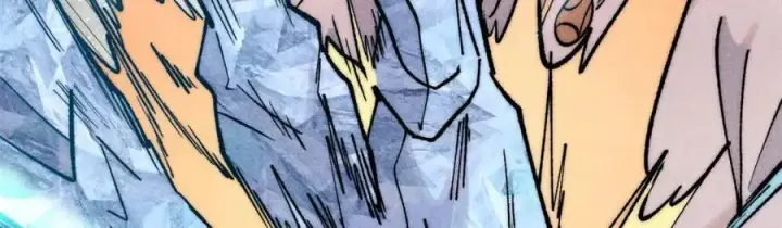 漫画《万古最强宗》309 对战冰帝第84张图