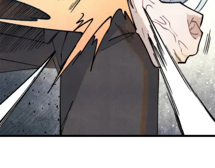 漫画《万古最强宗》309 对战冰帝第86张图