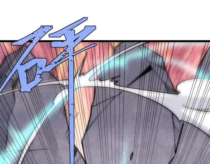 漫画《万古最强宗》309 对战冰帝第88张图