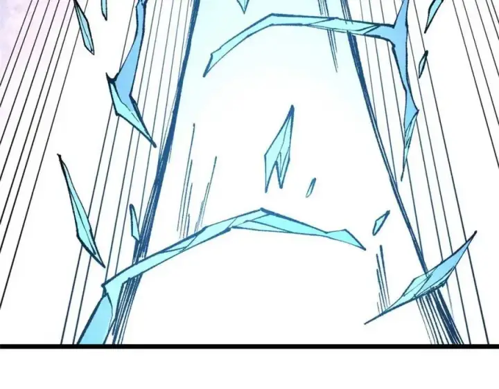 漫画《万古最强宗》310 不做人了第167张图