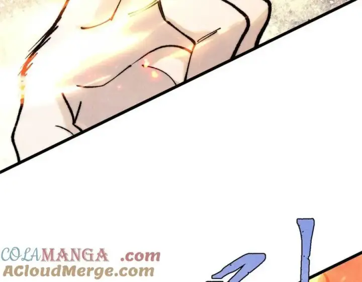 漫画《万古最强宗》310 不做人了第217张图