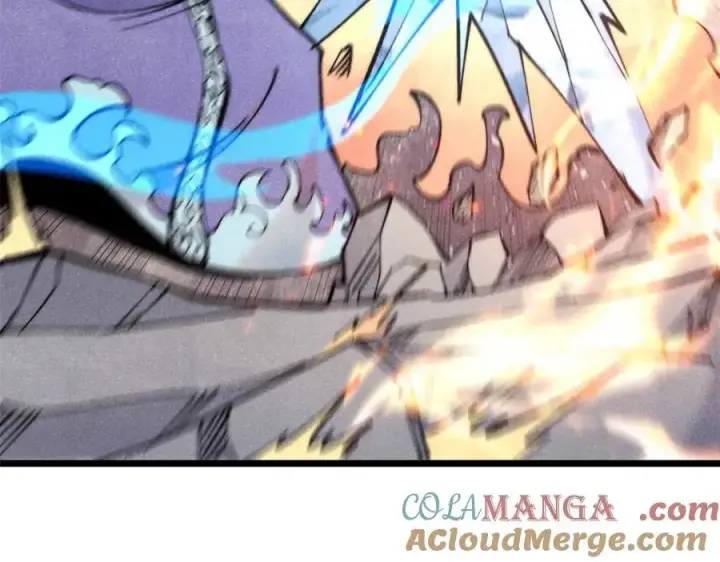 漫画《万古最强宗》310 不做人了第37张图