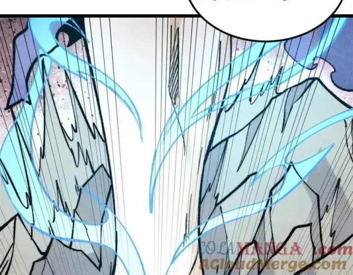 漫画《万古最强宗》310 不做人了第61张图
