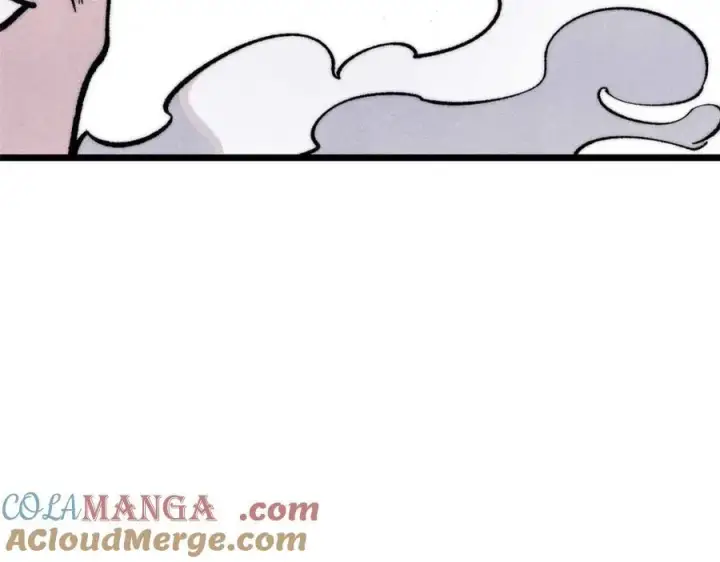 漫画《万古最强宗》310 不做人了第77张图