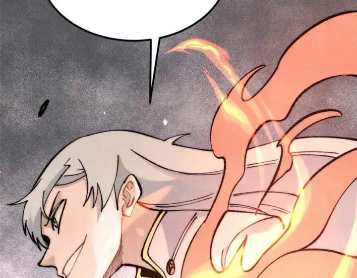 漫画《万古最强宗》310 不做人了第86张图