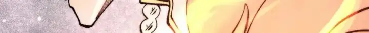 漫画《万古最强宗》310 不做人了第87张图