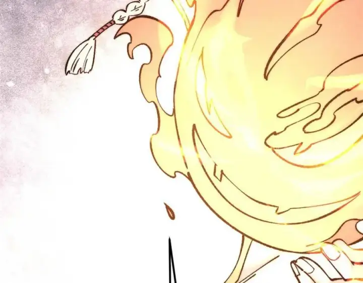 漫画《万古最强宗》310 不做人了第88张图