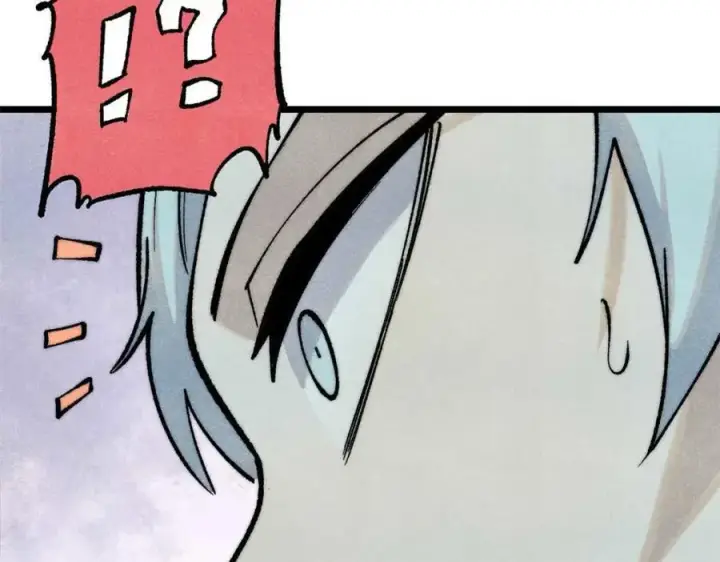 漫画《万古最强宗》310 不做人了第91张图