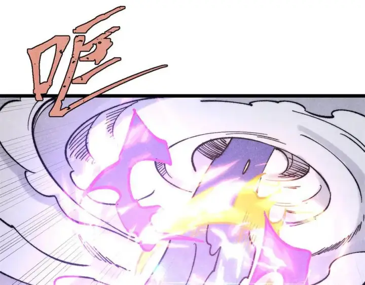 漫画《万古最强宗》311 神火灼体第142张图