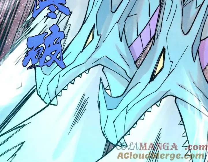 漫画《万古最强宗》311 神火灼体第157张图