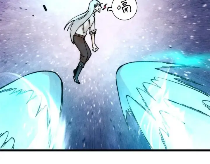 漫画《万古最强宗》311 神火灼体第163张图