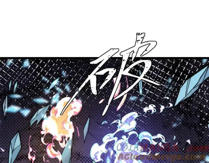 漫画《万古最强宗》311 神火灼体第165张图
