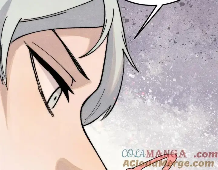 漫画《万古最强宗》311 神火灼体第17张图
