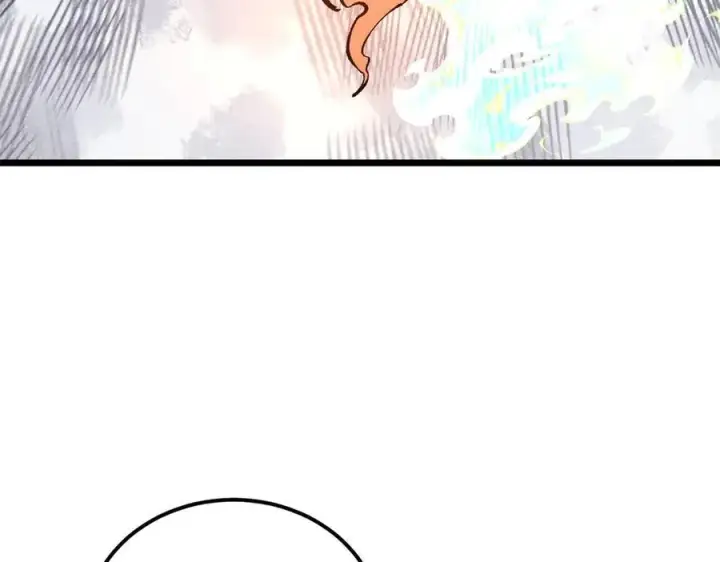 漫画《万古最强宗》311 神火灼体第183张图
