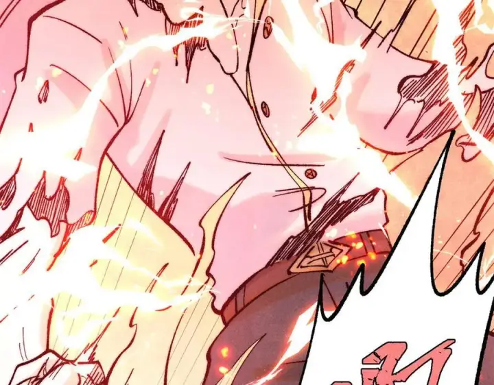 漫画《万古最强宗》311 神火灼体第211张图