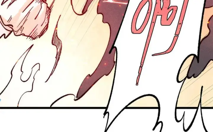 漫画《万古最强宗》311 神火灼体第212张图
