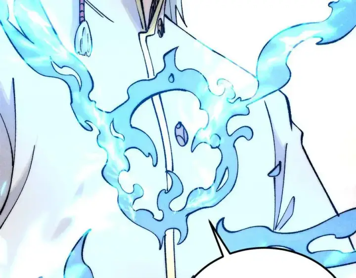 漫画《万古最强宗》311 神火灼体第38张图