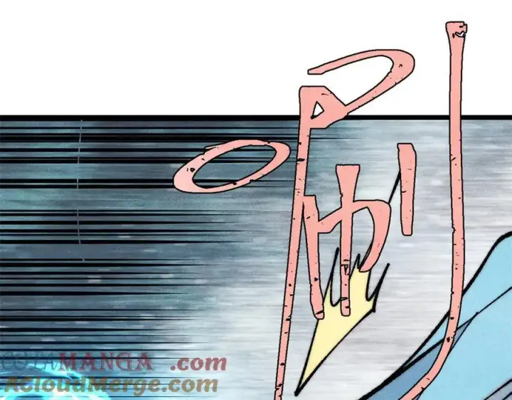 漫画《万古最强宗》311 神火灼体第45张图
