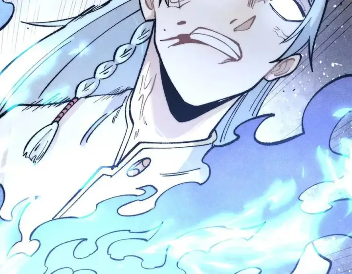 漫画《万古最强宗》311 神火灼体第71张图