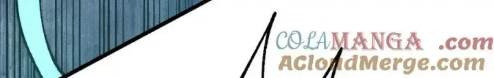 漫画《万古最强宗》311 神火灼体第81张图