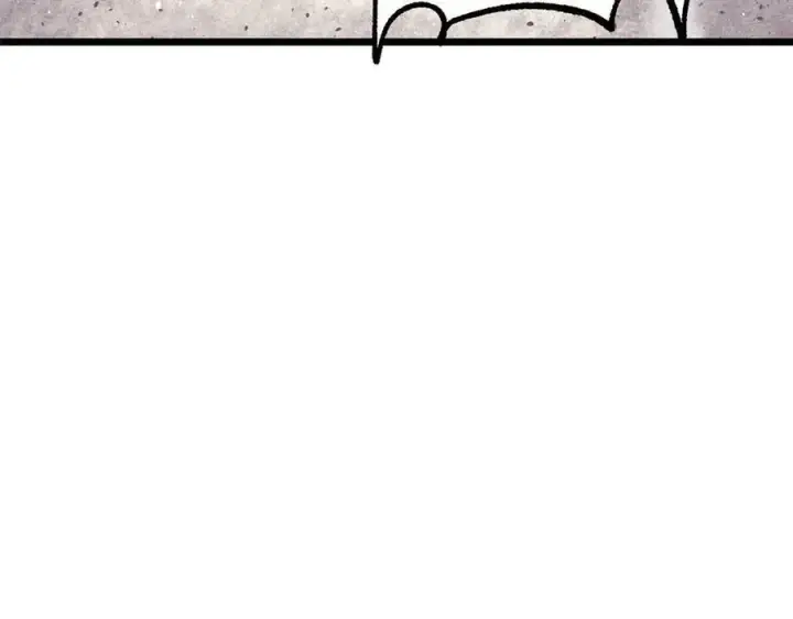 漫画《万古最强宗》311 神火灼体第88张图