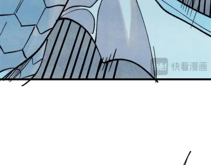 漫画《万古最强宗》311 神火灼体第92张图