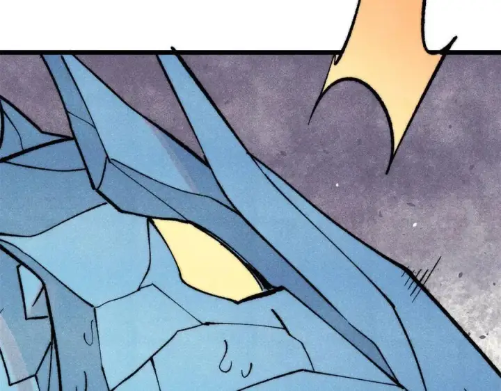 漫画《万古最强宗》311 神火灼体第94张图