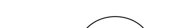 漫画《万古最强宗》311 神火灼体第96张图