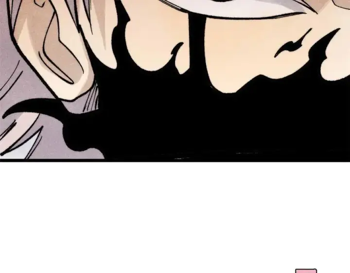 漫画《万古最强宗》312 炼化异火第104张图