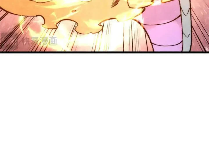 漫画《万古最强宗》312 炼化异火第152张图