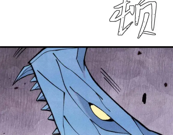 漫画《万古最强宗》312 炼化异火第154张图