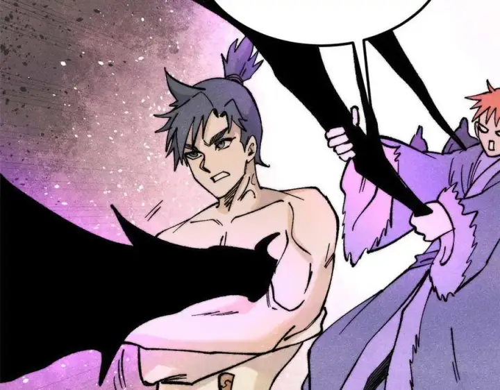 漫画《万古最强宗》312 炼化异火第176张图
