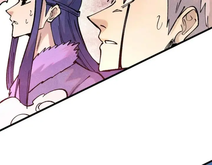 漫画《万古最强宗》312 炼化异火第211张图