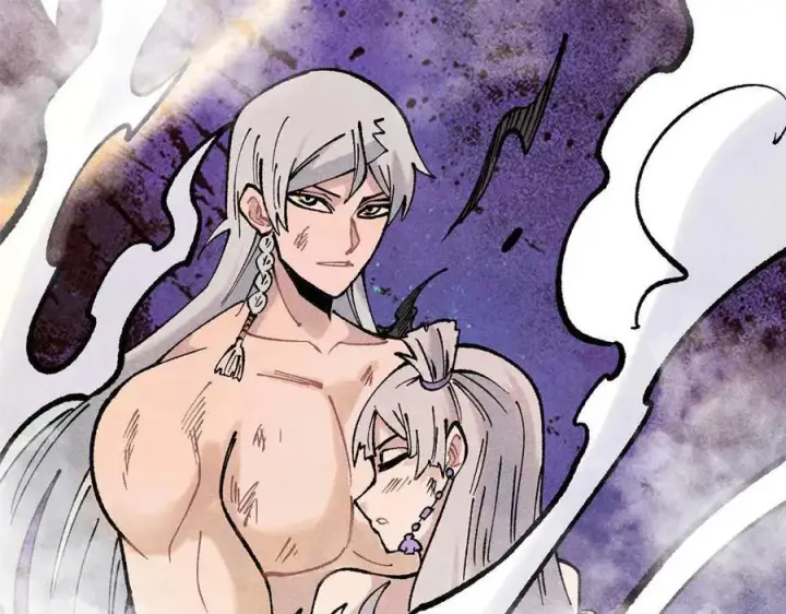 漫画《万古最强宗》312 炼化异火第223张图