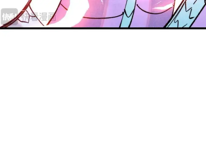 漫画《万古最强宗》312 炼化异火第50张图
