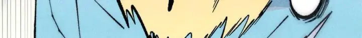 漫画《万古最强宗》312 炼化异火第54张图
