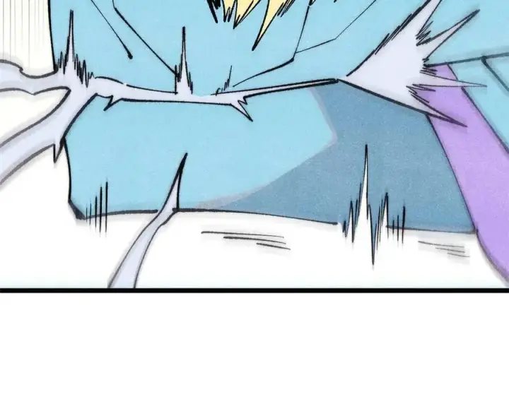 漫画《万古最强宗》312 炼化异火第55张图