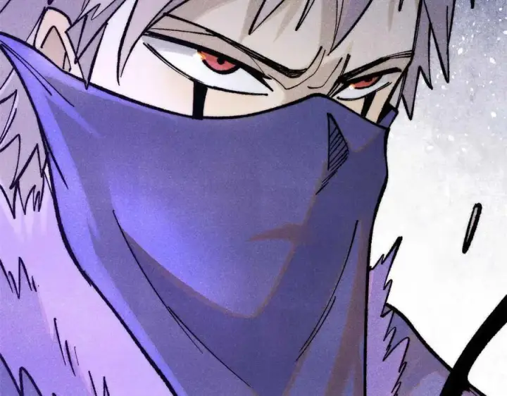漫画《万古最强宗》312 炼化异火第70张图