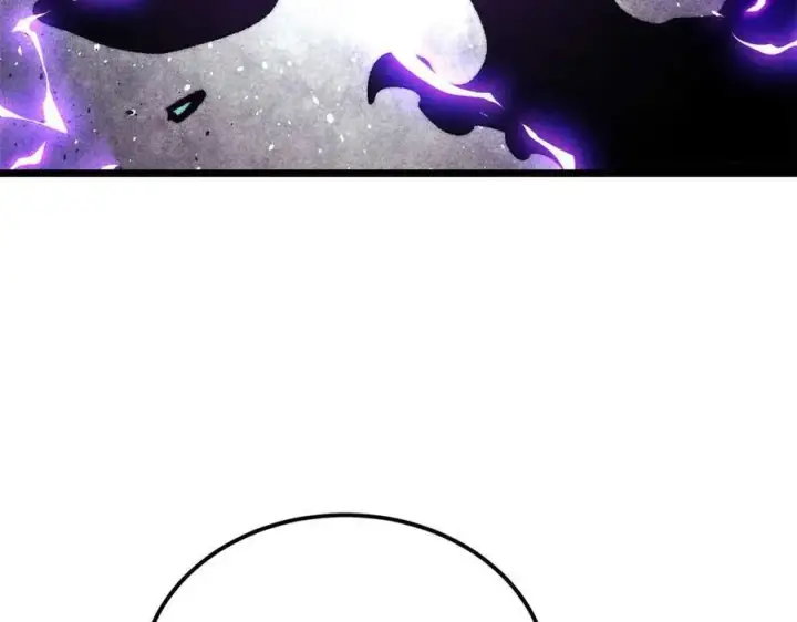 漫画《万古最强宗》312 炼化异火第95张图