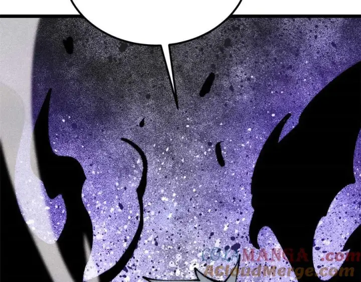 漫画《万古最强宗》312 炼化异火第97张图