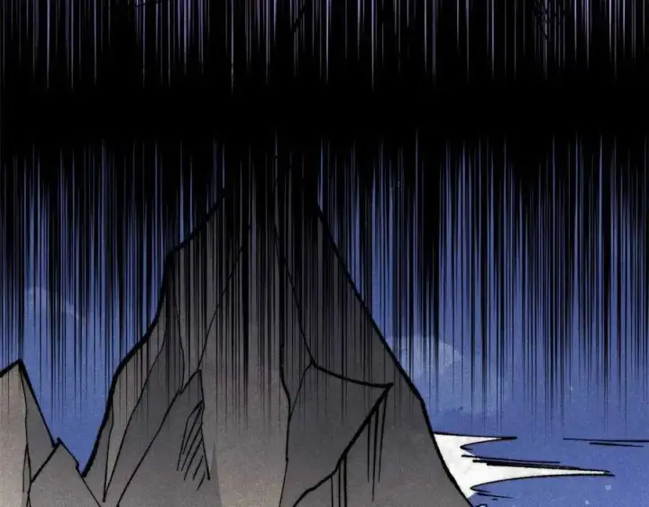 漫画《万古最强宗》313 仙人抚我顶第107张图