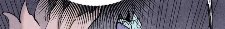 漫画《万古最强宗》313 仙人抚我顶第126张图