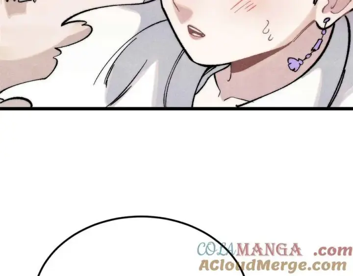 漫画《万古最强宗》313 仙人抚我顶第13张图