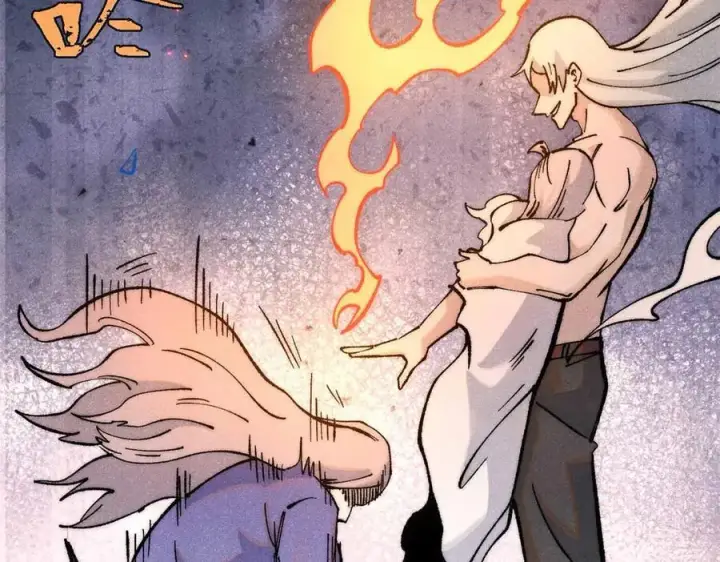 漫画《万古最强宗》313 仙人抚我顶第148张图