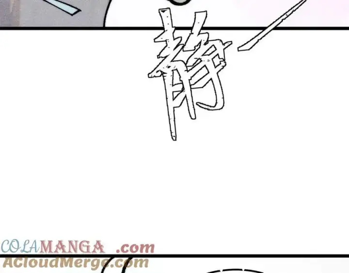 漫画《万古最强宗》313 仙人抚我顶第157张图
