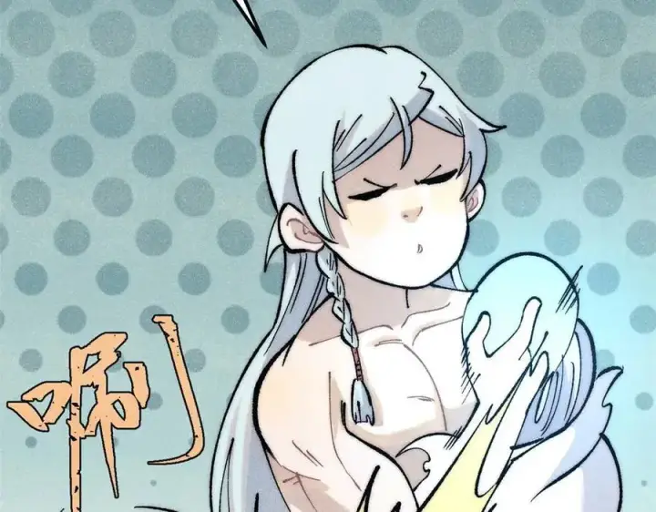漫画《万古最强宗》313 仙人抚我顶第179张图