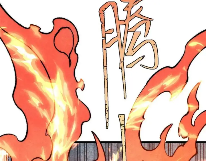漫画《万古最强宗》313 仙人抚我顶第191张图