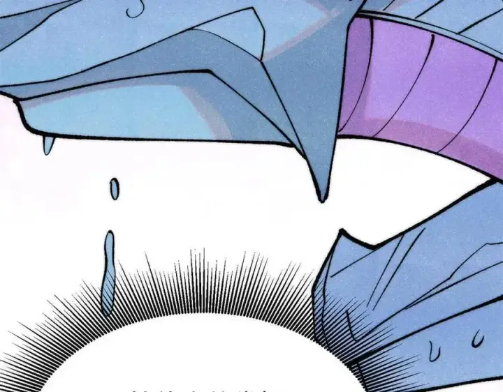 漫画《万古最强宗》313 仙人抚我顶第22张图